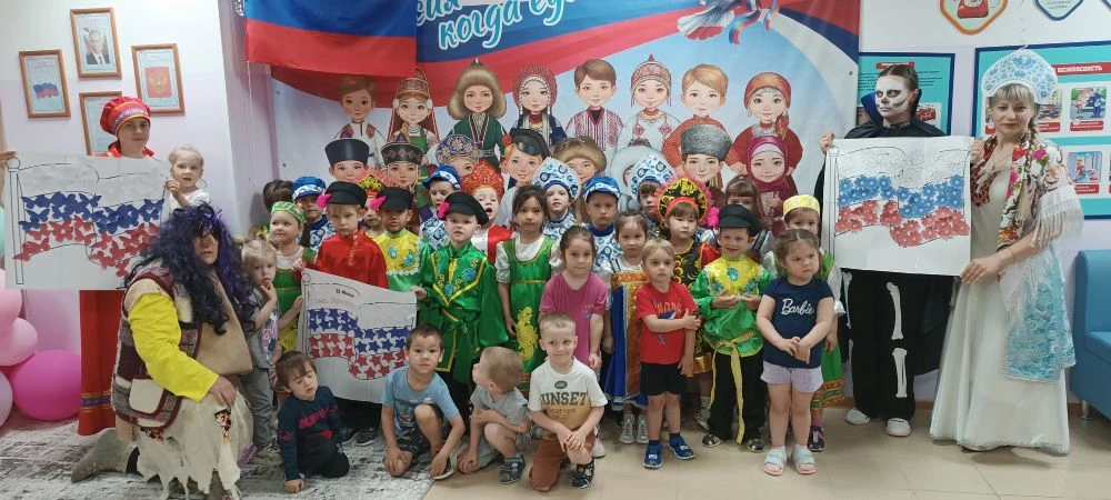«В гостях у Матрёшки: путешествие в сердце России»
🤍💙❤️ 🇷🇺

Накануне Дня России в нашем детском 