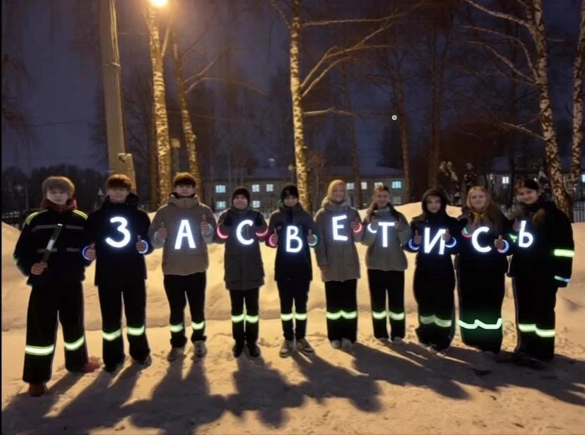 Безопасность на уровне: Первый Лицей вновь в числе лучших!

Продолжаем собирать награды в конце учеб