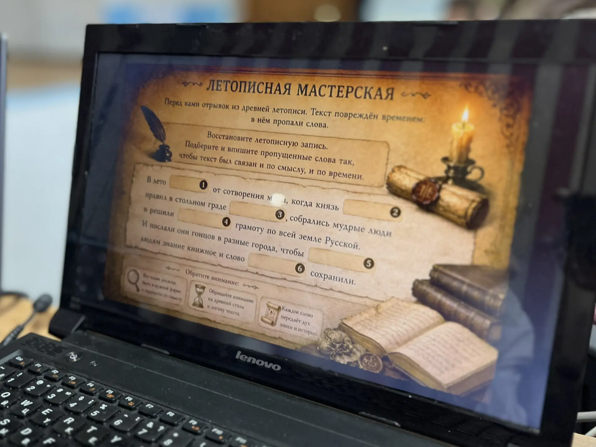 📝✍️День славянской письменности и культуры: путешествие в «Проф‑Зазеркалье». 

Сегодня, в честь Дня