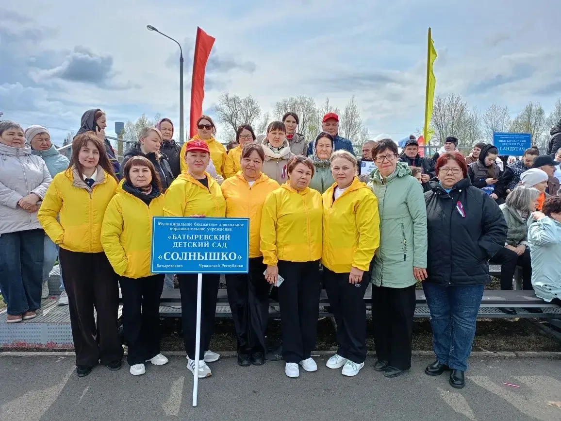 ⛳️Весна, спорт, праздничное  настроение! Именно так на  стадионе «Паттар»  в День Весны и Труда  про
