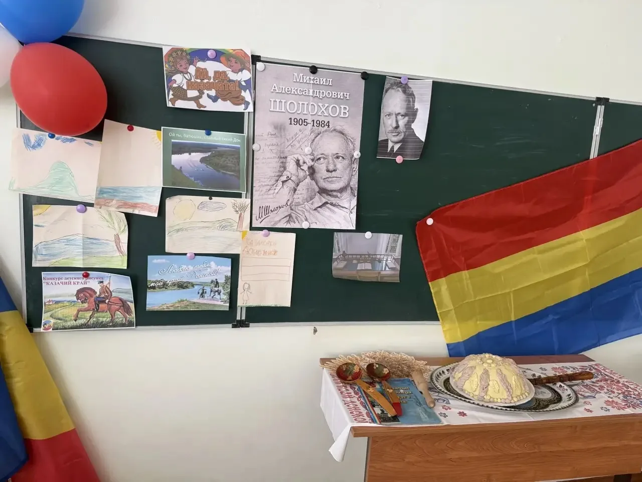 8 июня-отмечается праздник День Донского поля
В предвериии праздника в пришкольном лагере «Карандаши
