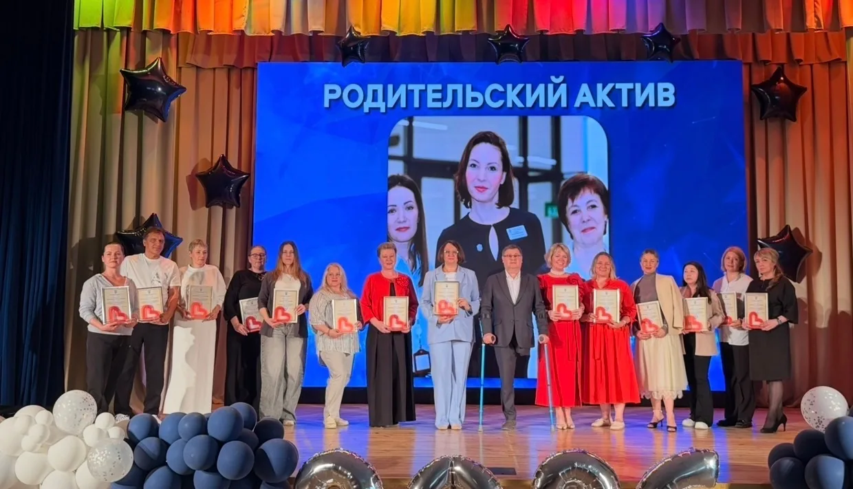 Прием Главы 2026🇷🇺

В четверг 28 мая в Чкаловском районе города Екатеринбурга состоялся торжествен