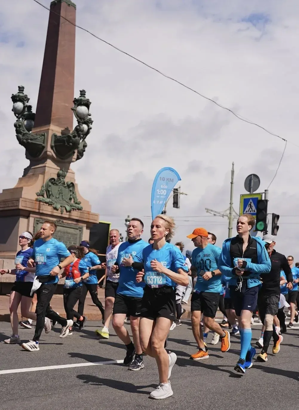 🏃Команда в движении

В субботу, 23 мая, работники нашей компании из Санкт-Петербурга и Тюмени при п