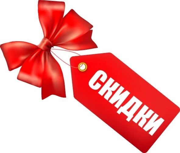 ✨  Для постоянных гостей в нашем санатории действуют особые условия!
 ✨
- Скидка 2% — от 2 до 4 посе