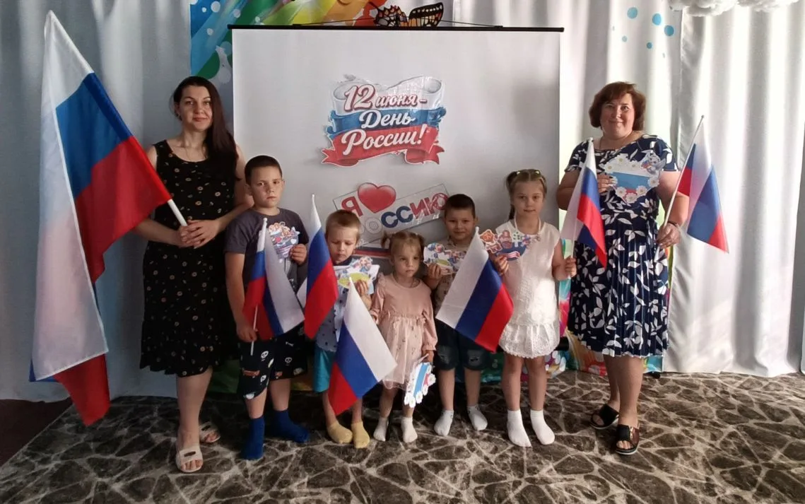 12 июня наша страна отмечает замечательный праздник — День России.
Накануне Дня России в детском сад