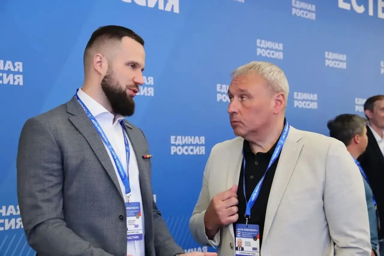 🇷🇺Сегодня принял участие в партийном форуме «Единой России» «Есть результат» в Москве. Активно раб