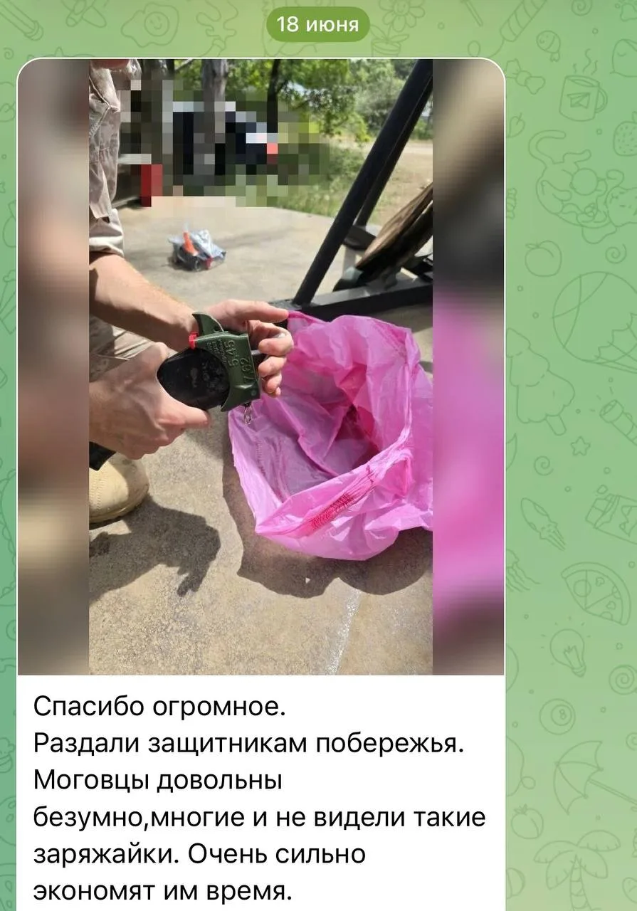 Заряжалки тоже на месте! 

Работайте, братья!

Всегда ваша,  
🦾команда УФ-Ступино!