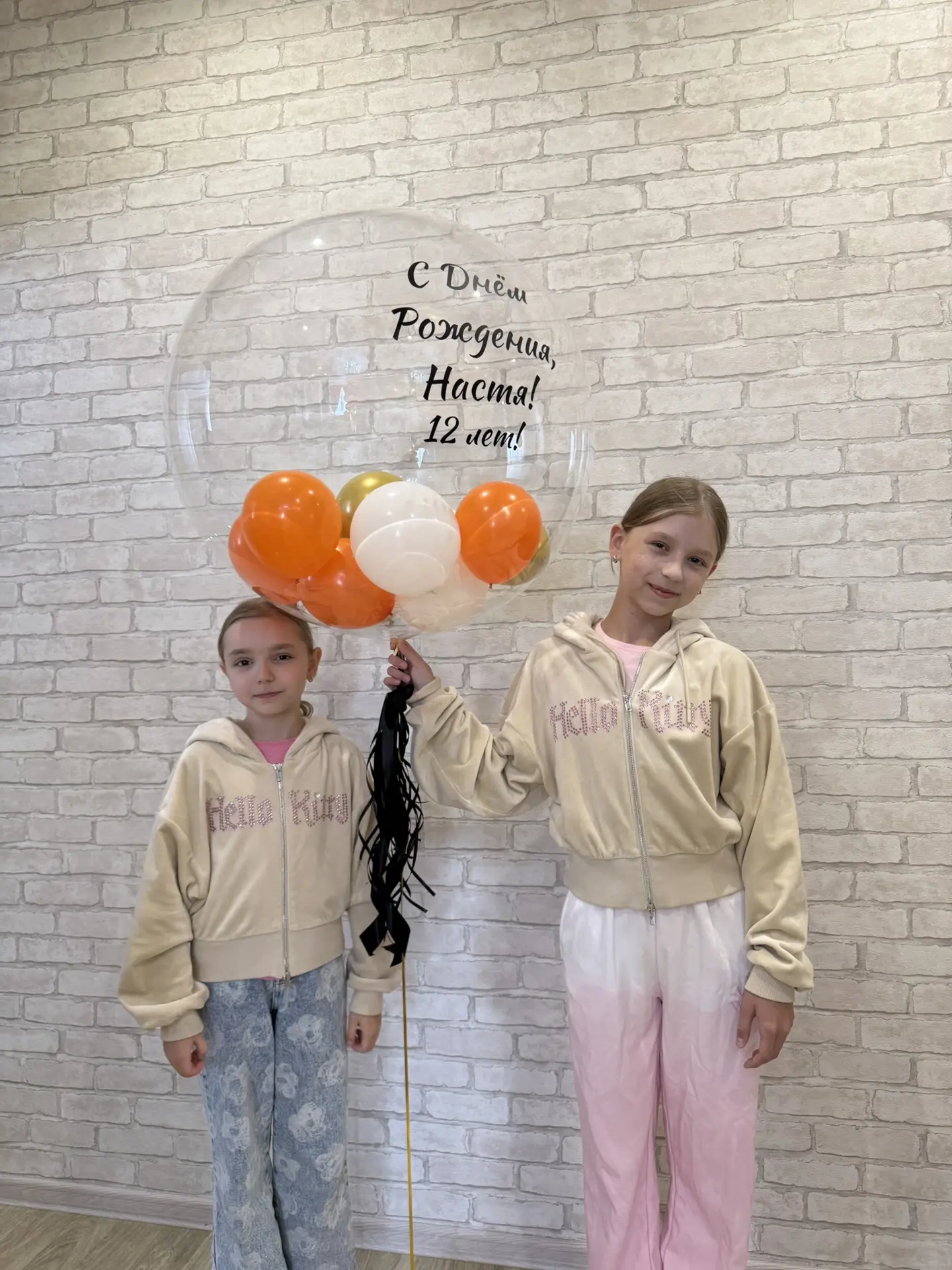 Жизнь несется как миг, сегодня Насте уже 12 лет 🧡 взрослый мой ребенок😍

Знаю она читает мой блог 