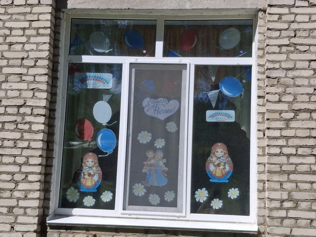 день в «Весёлом улье»: «Горжусь Россией»

Сегодняшний день в нашем лагере был особенным — он был пос