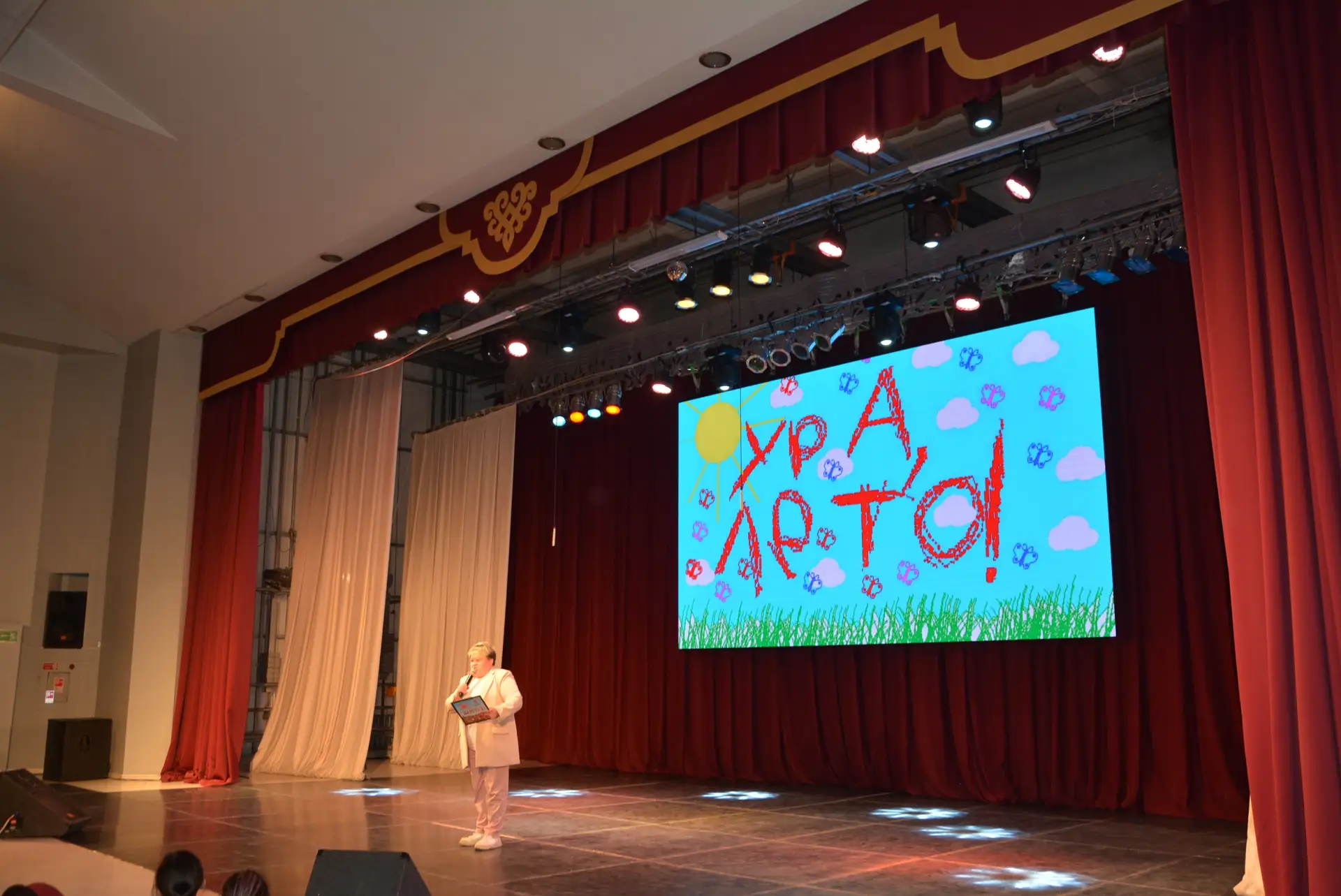 Друзья! Вот и пролетел июнь в «Академии увлечений»! ✨

В этом месяце наш Городской Дворец стал насто