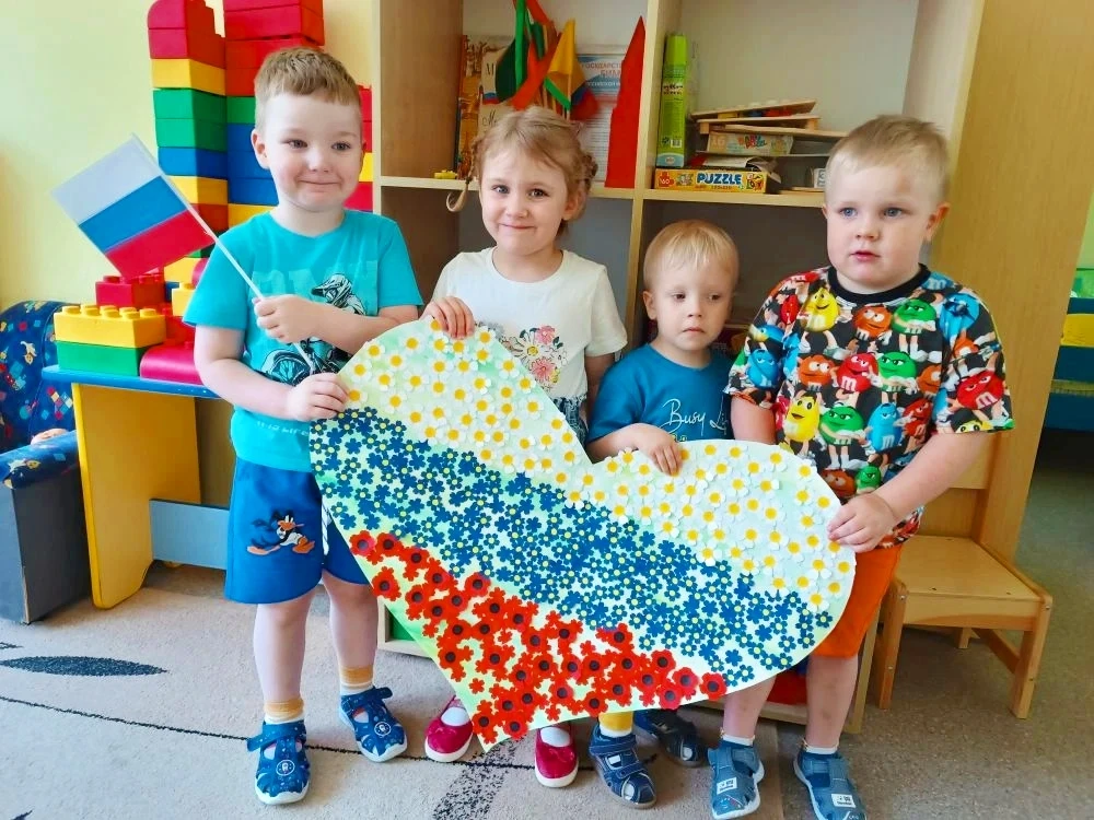 🇷🇺День России 
 
🤗Каждый из нас всем сердцем любит и уважает свою родину. Россия - это наш общий 