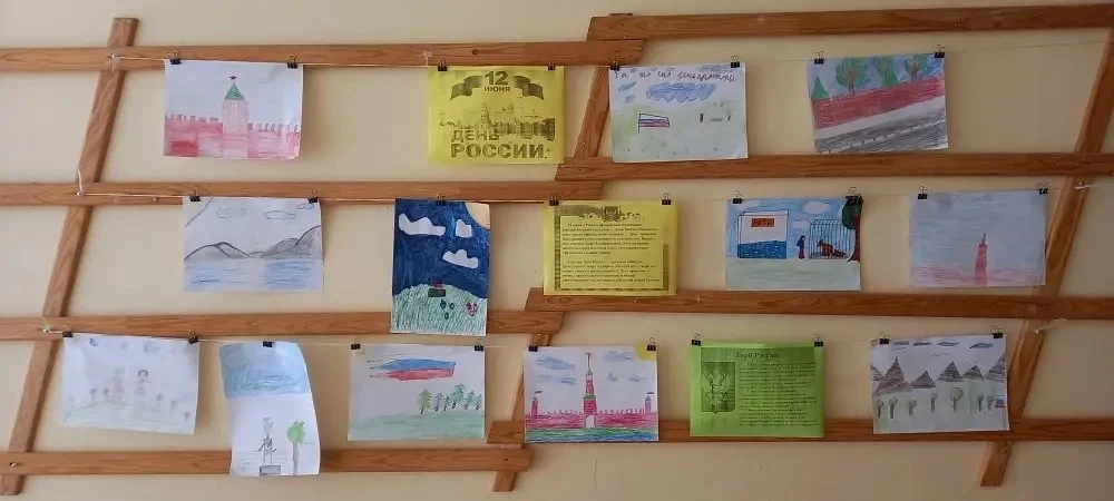 День России в пришкольном лагере «Лидер». 🇷🇺🇷🇺🇷🇺

Россия — это не просто точка на карте, это н