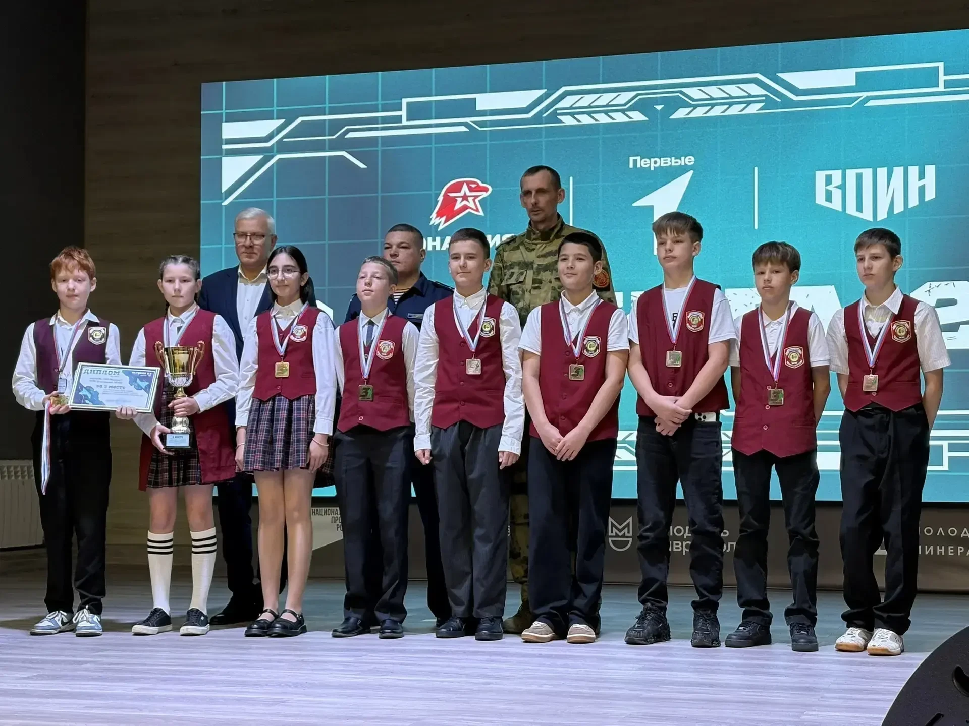 Закрытие военно-патриотической игры «Зарница 2.0»
29 мая в Молодежном центре Минераловодского муници