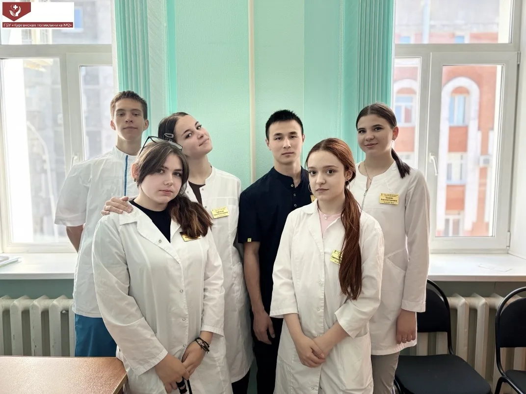 🥼От теории к действию: первый шаг в большую медицину

В ГБУ «Курганская поликлиника №2» проходят пр