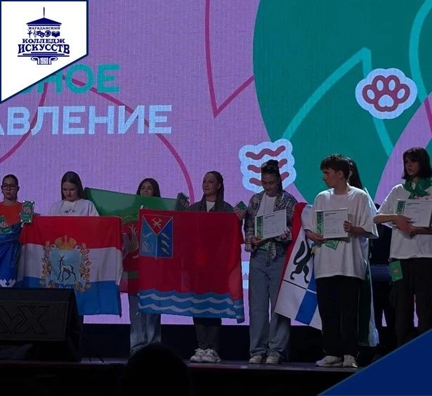 С огромной гордостью сообщаем: наши ребята Влад Сулейменов, Вероника Красноперова и Валентина Михайл