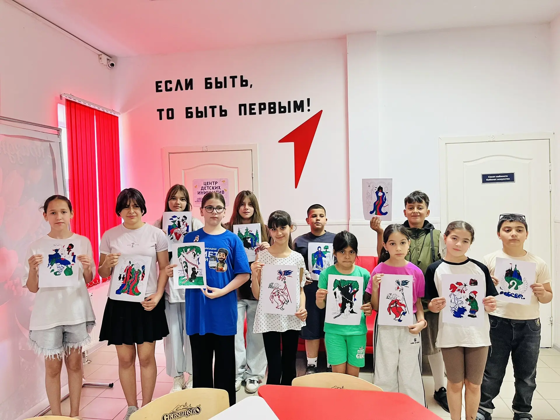 ✍️ Великий, могучий и сказочный: празднуем День русского языка! 📖

6 июня, в день рождения великого