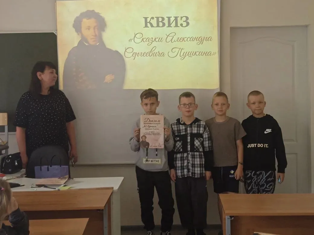 💥Пушкин, безопасность и море веселья: как прошла викторина в «Мозаике Единства»

💥Лето в самом раз
