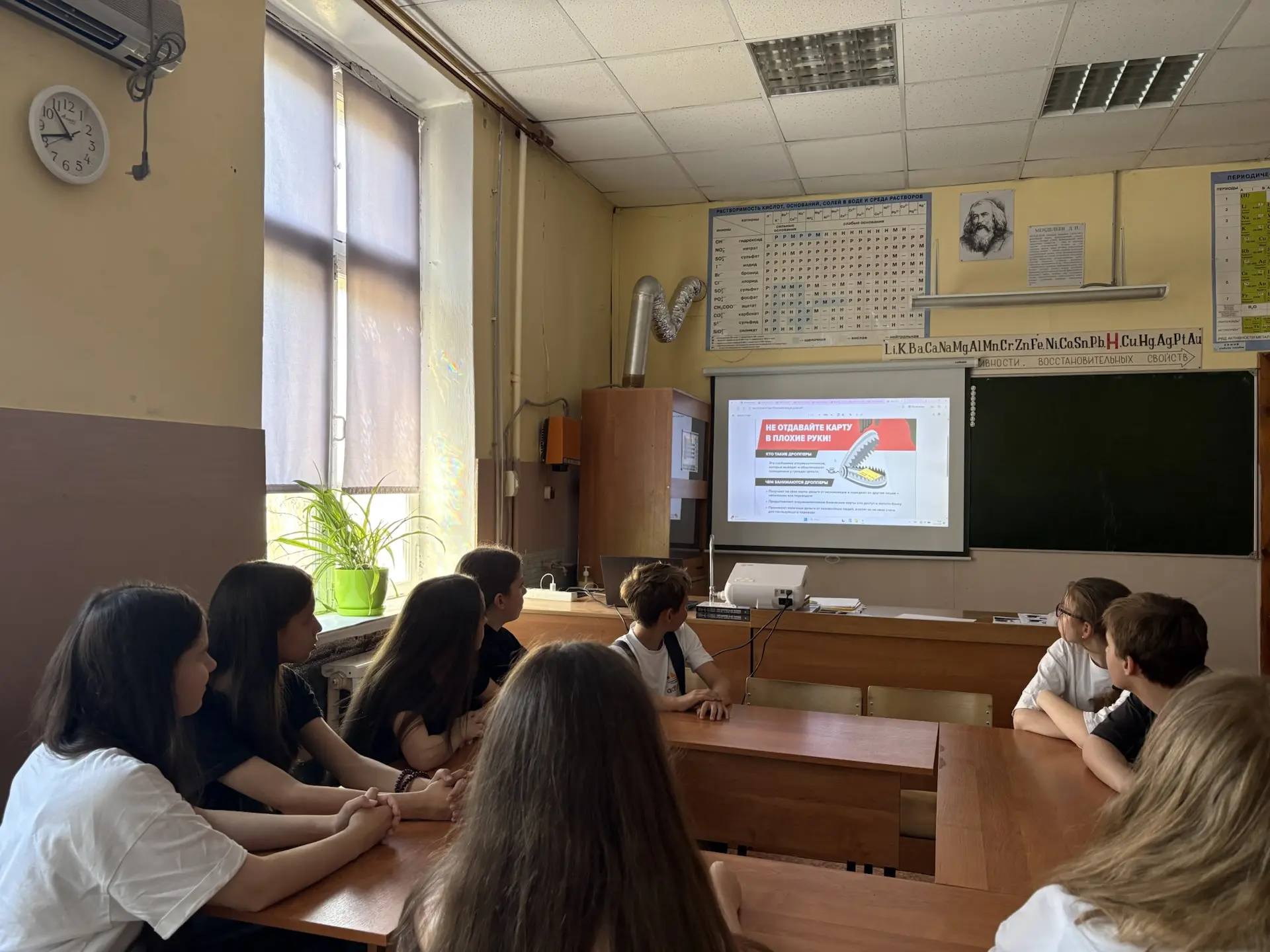 📢 На прошедшей неделе в нашей школе прошла серия важных профилактических мероприятий на актуальные 