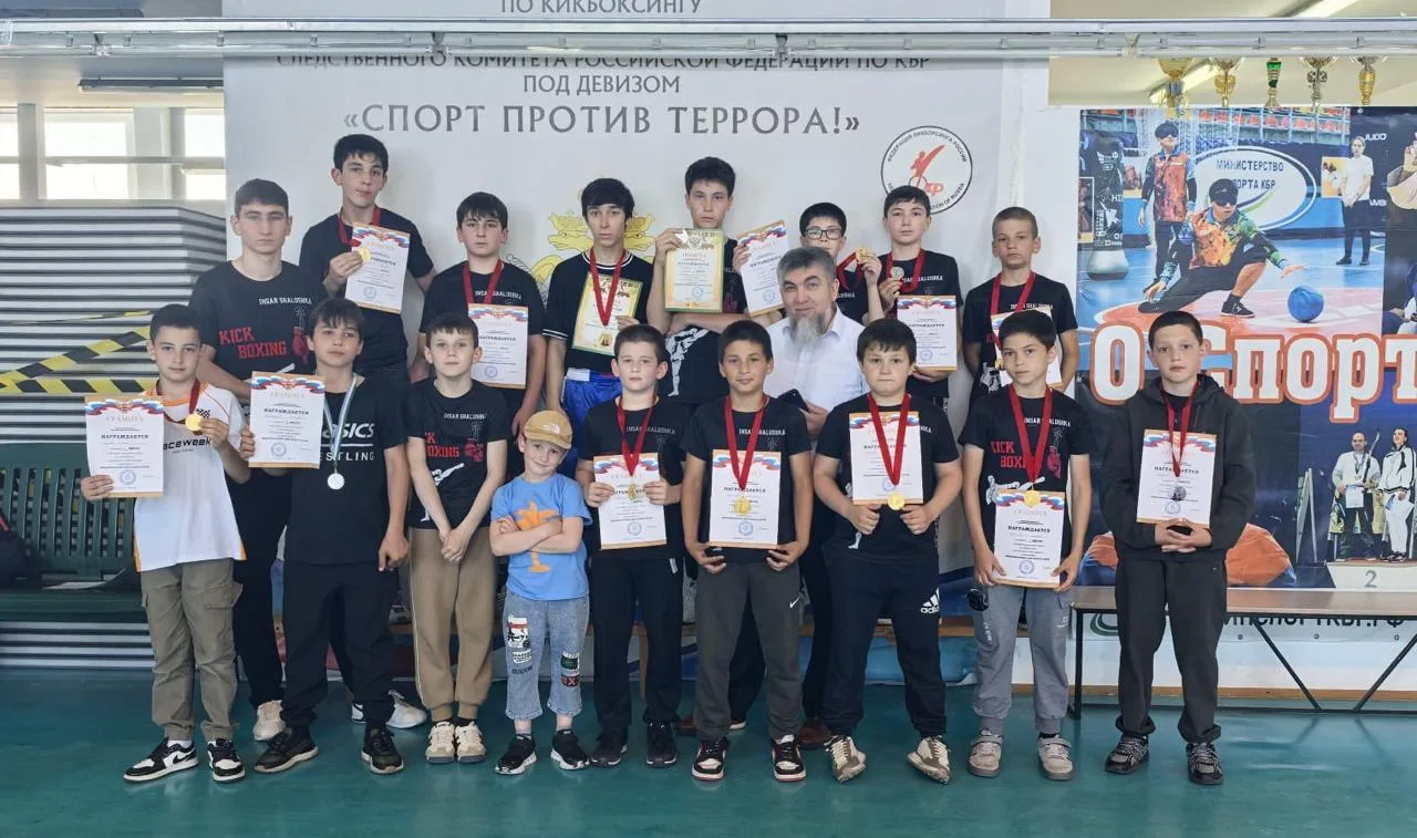 3 и 4 июня в с.п.Прималкинское прошли межрегиональные соревнования по кикбоксингу посвящённые Дню за