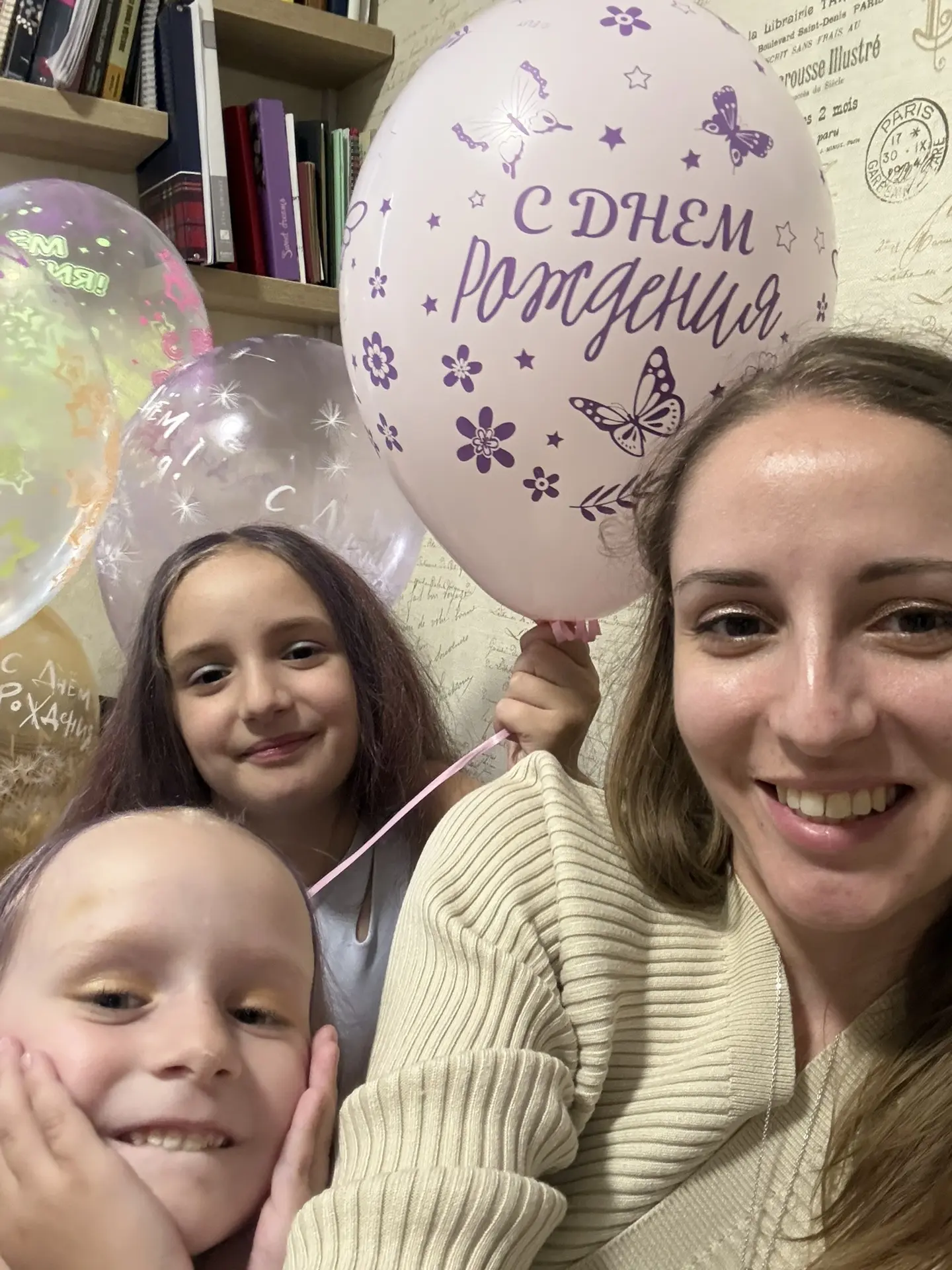 Прошло уже 9 лет как я стала мамой, пролетели как один миг 😍

Алиса, будь счастлива, мы любим тебя 
