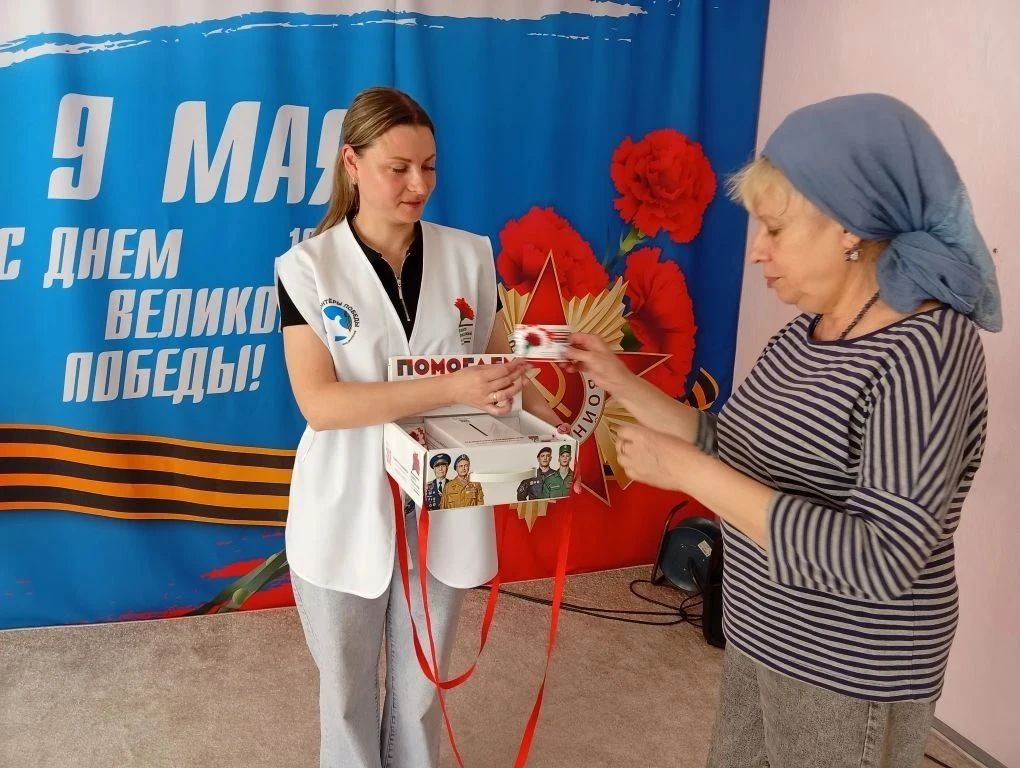 Наш коллектив детского сада с радостью присоединился к Всероссийской акции «Красная гвоздика»! Мы чт