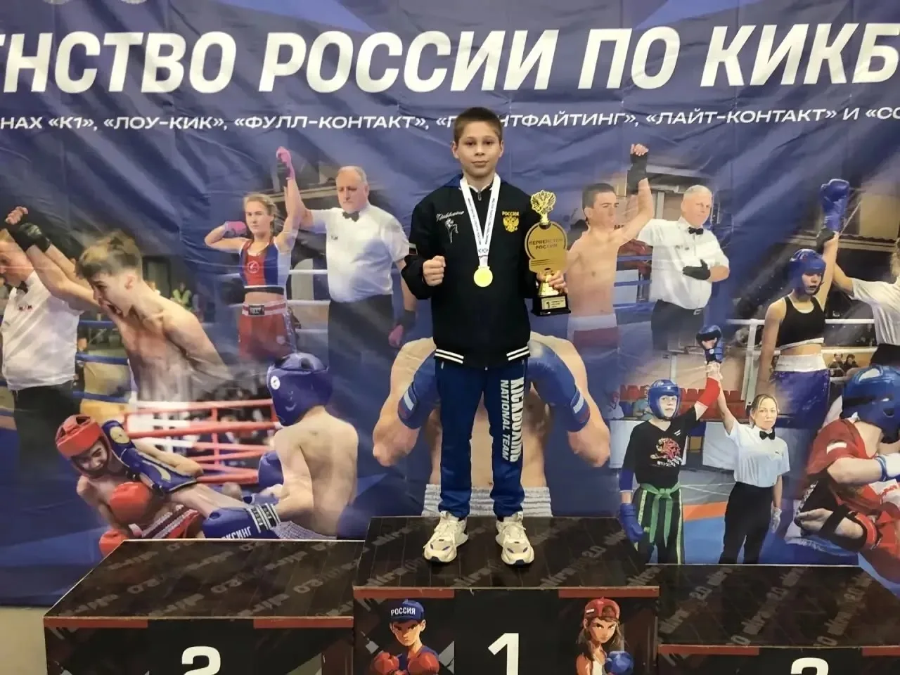 Всегда приятно, когда усердный труд приносит свои заслуженные результаты!
Ученик 5Б класса Никандров