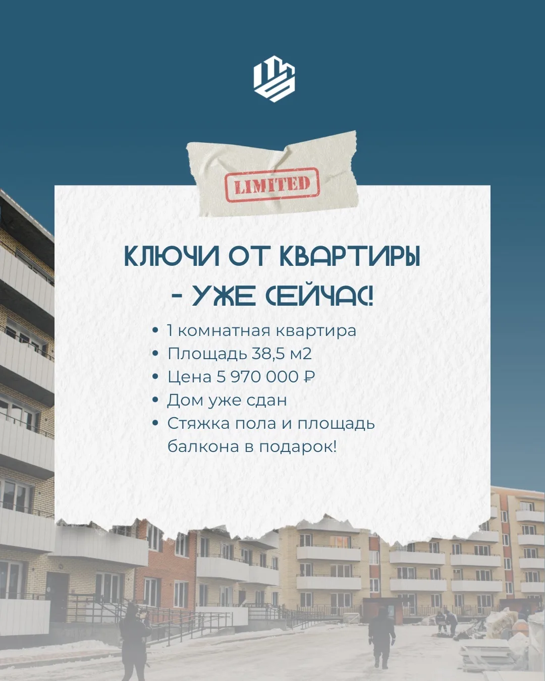 📞 + 7 924 01 43 572
📍ул. Банзарова, 17, 2 этаж 
imperatorskiy.my.canva.site/
vk.ru/club232857767
i