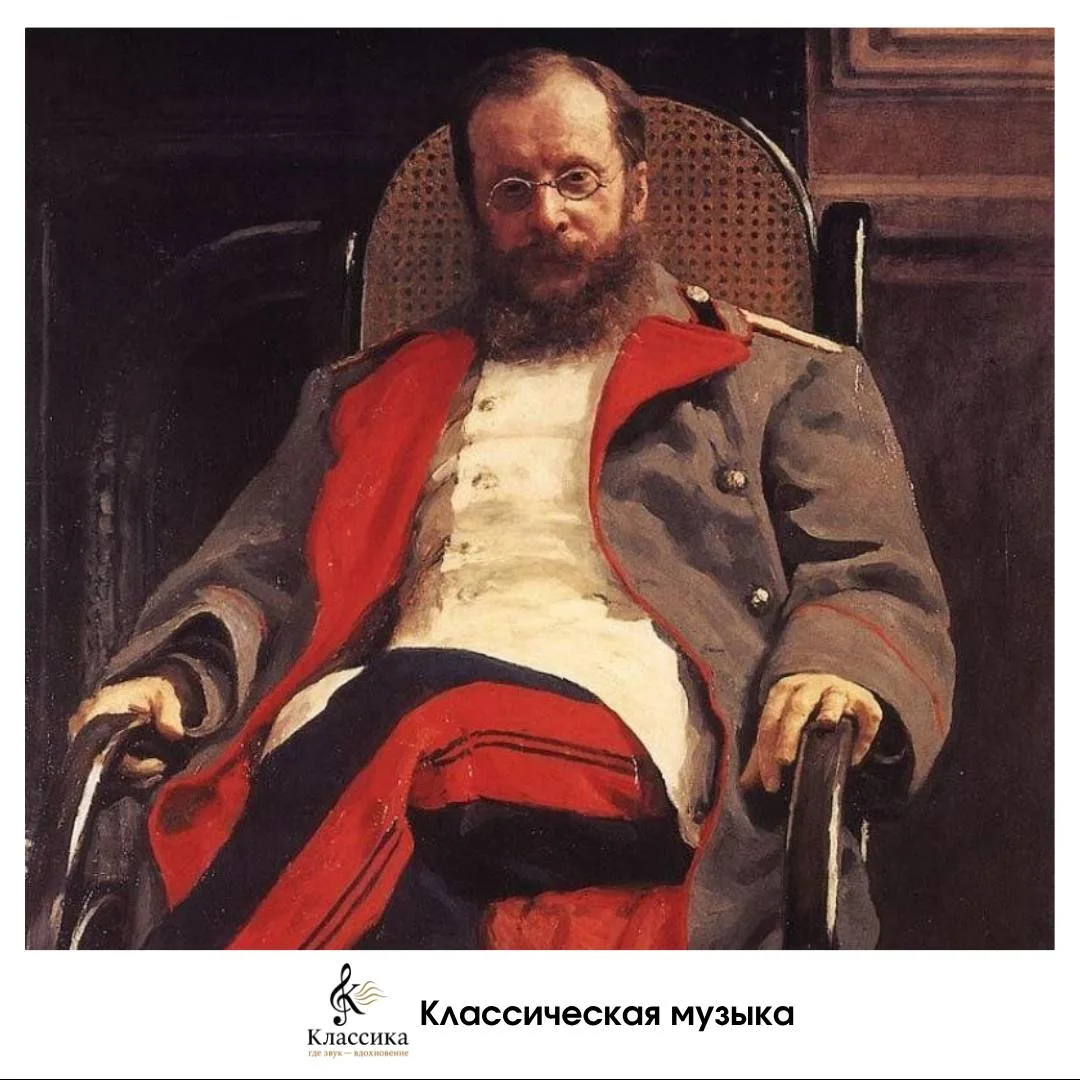 💫 Цезарь Кюи — русский композитор, член балакиревского содружества, музыкальный критик, активный пр