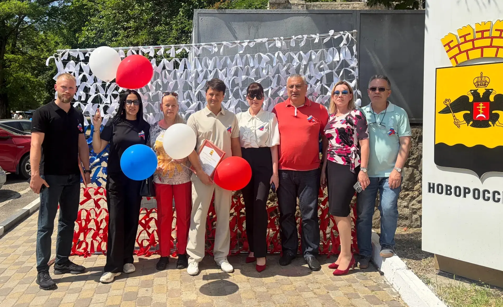 🤝В цветах триколора: депутаты городской Думы Новороссийска приняли участие в торжествах в честь Дня