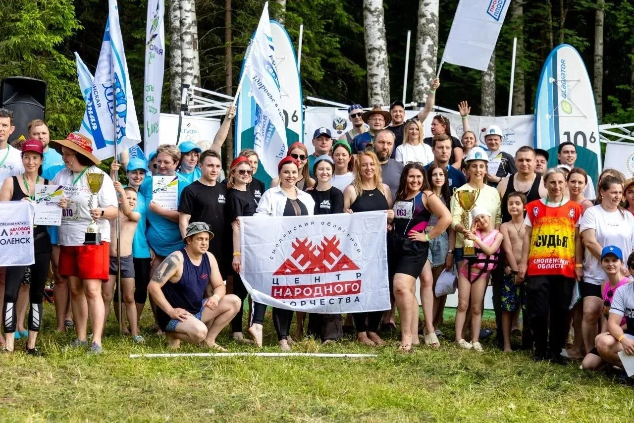 Когда творчество встречается со спортом — рождается нечто особенное!🫶

🏄‍♂️Команда Центра народног