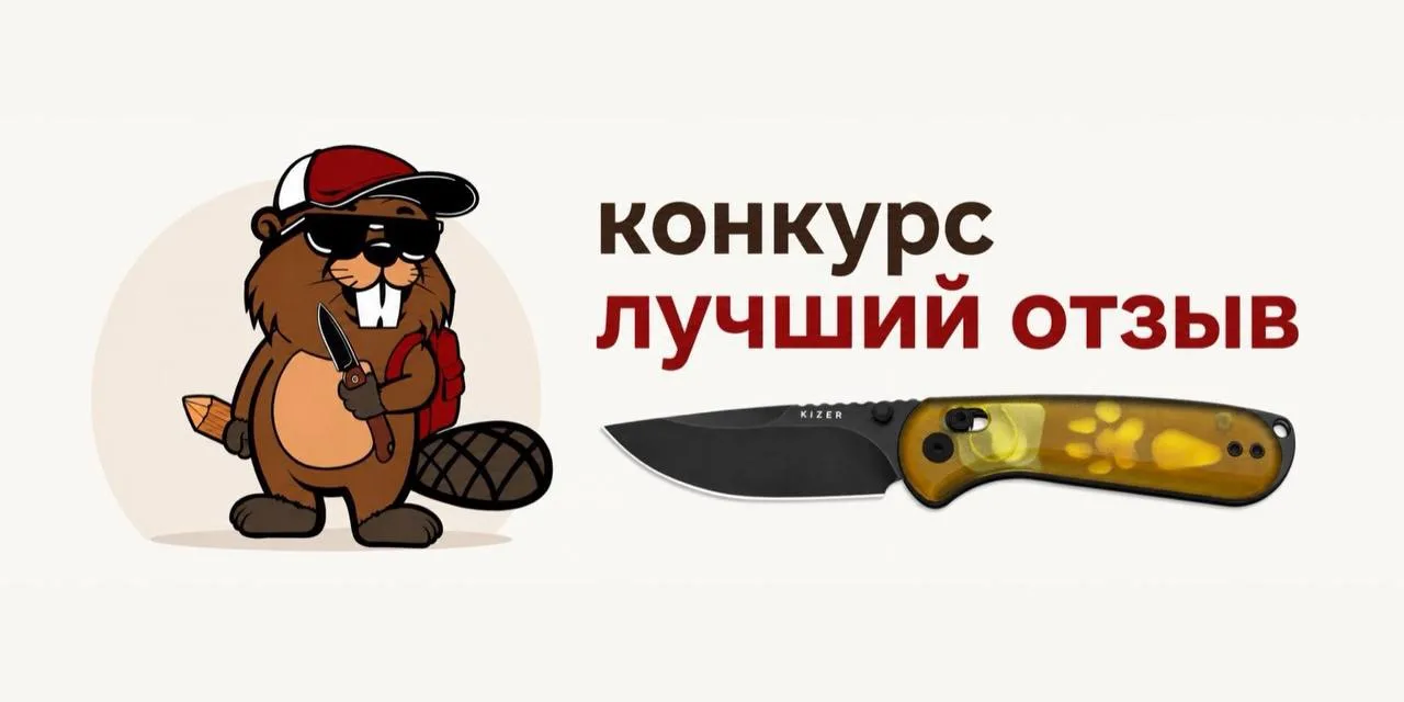 ⚡️Итоги конкурса за лучший отзыв в мае!

С небольшой задержкой мы прочитали все 88 отзывов, которые 