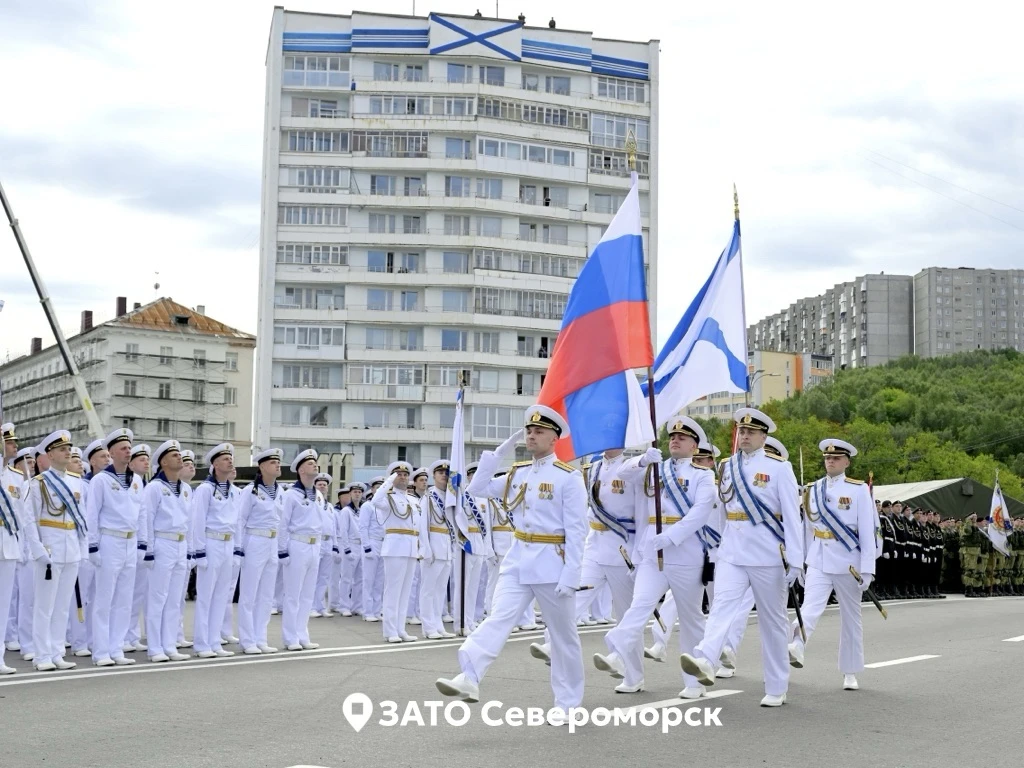 ⚓️ В День Военно-Морского Флота праздничные мероприятия прошли во флотских муниципалитетах Мурманско