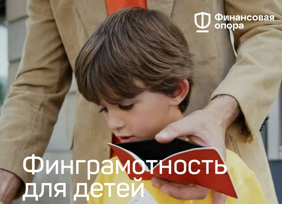 Не говорите так детям

«Не жили богато, нечего и начинать».

Чувствуете, как у ребёнка сразу опускаю