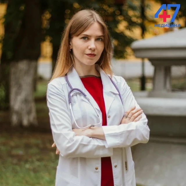 Сегодня представляем новых врачей подразделений Ломоносовской больницы.

 Людмила Сергеевна Зорина –