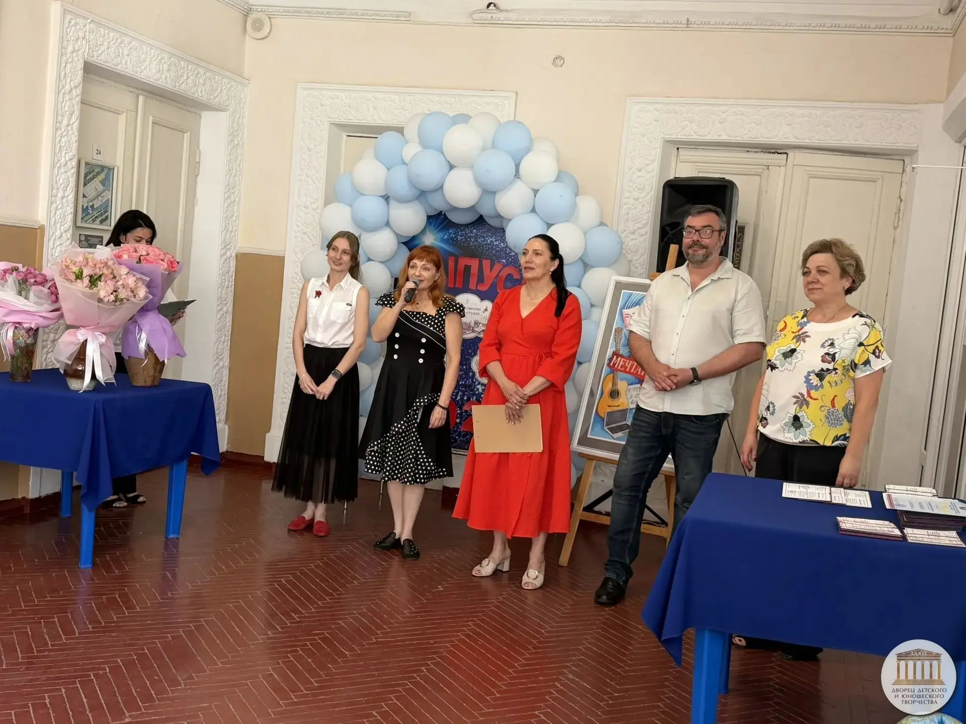 https://vk.com/dduyt?z=album-127659401_311266108

«Полёт в мир искусства»: во Дворце детского и юнош