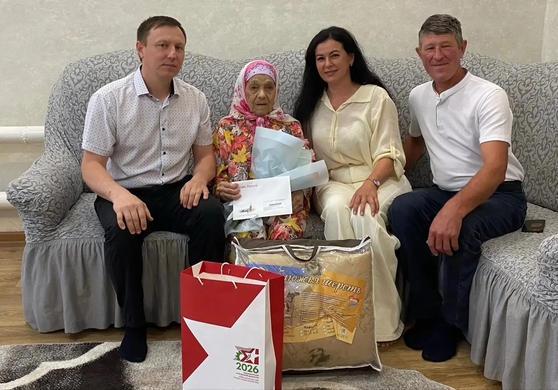 Югары Кибәхужа авылында гомер итүче тыл ветераны Мөхәммәтҗанова Нәсимә Самат кызын туган көне белән 