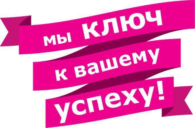 Уважаемые участники и гости нашей группы будем рады приветствовать Вас в наших telegram-группах по 6