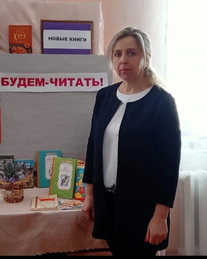 📆Сегодня свой День рождения отмечает Арапова Наталья Богдановна, заведующая филиалом «Северная библ