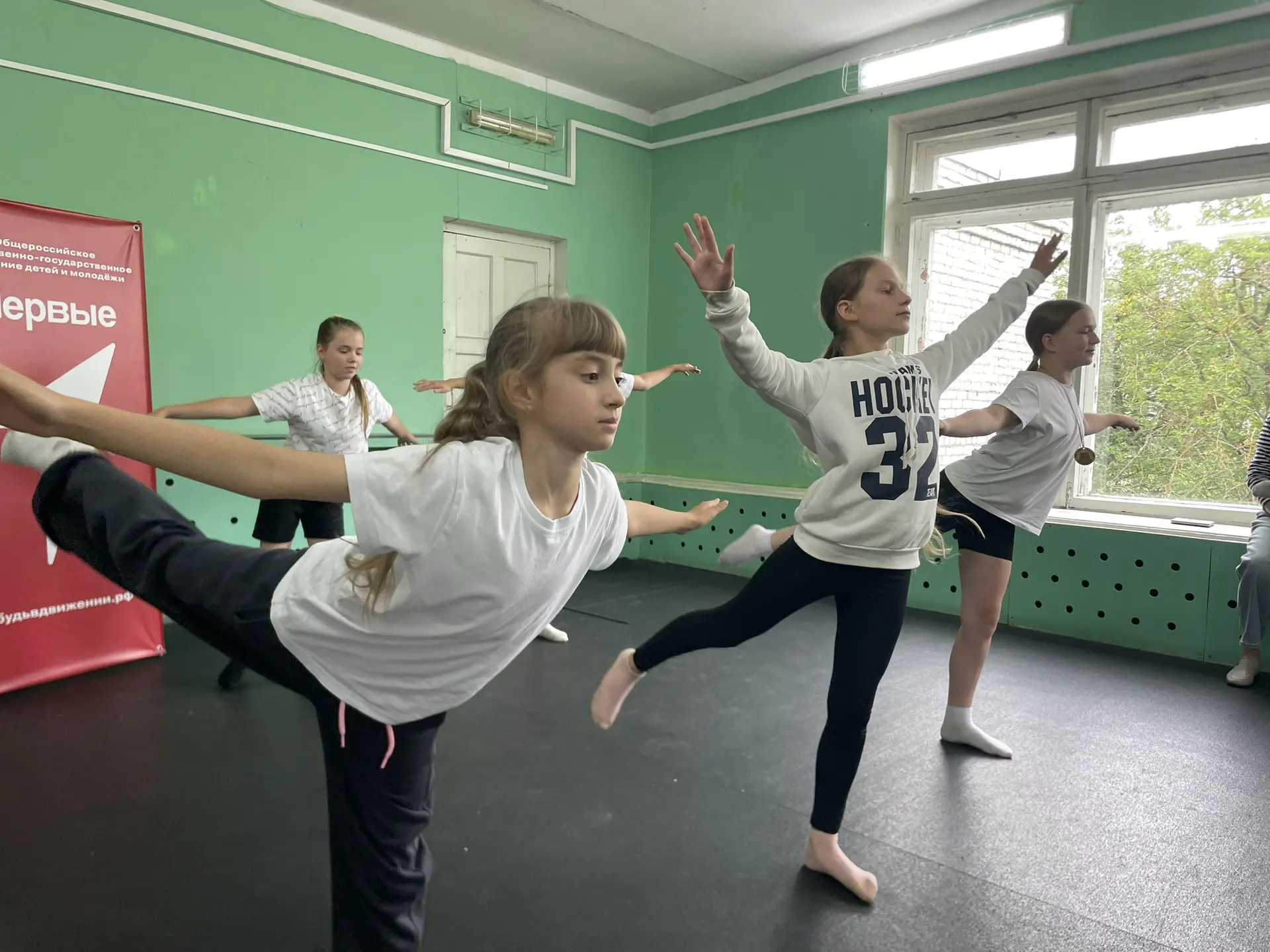 🗓️Закрытие лагерной смены Движение Первых «Смены Первых: Двигайся вместе с нами!», наполненное радо