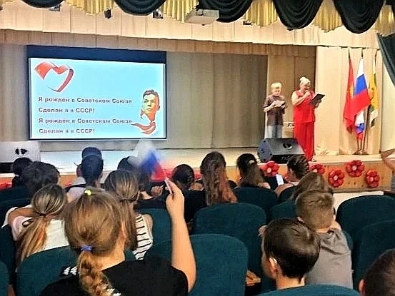 11 июня в лагере "Солнышко" МБОУ СШ п. Ключ жизни мы посвятили главному и любимому празднику - Дню Р