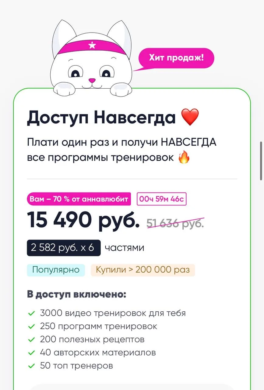 Остались последние деньки весны 🌞 
Впереди различные хлопоты, отпуска, море!!!!

И среди всех забот