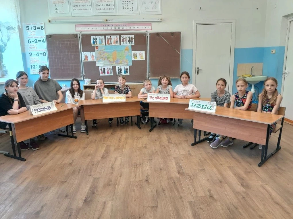 8й день РВО «Планета друзей»
«Правильное питание – залог здоровья!»
Спортивно-конкурсная программа «
