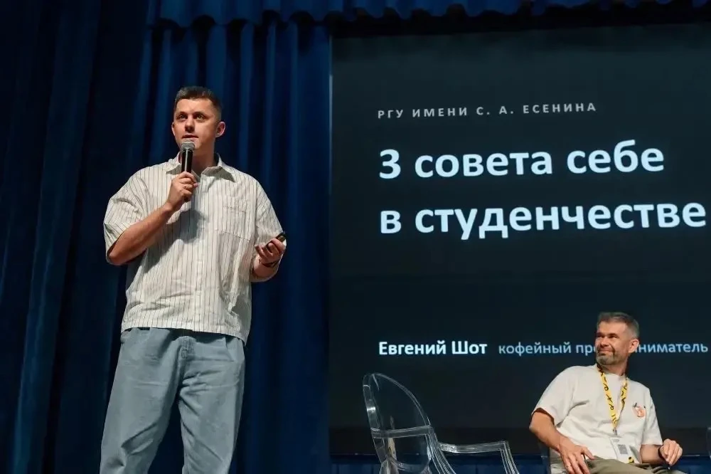 Радостно, что в форуме принял участие и наш выпускник Евгений Шот- совладелец и управляющий фабрики 