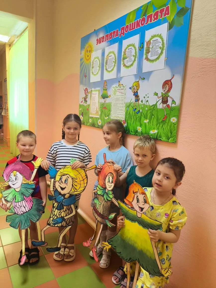 💫Наши мероприятия 💫
В рамках Года дошкольного образования  в нашем детском саду прошёл тематически