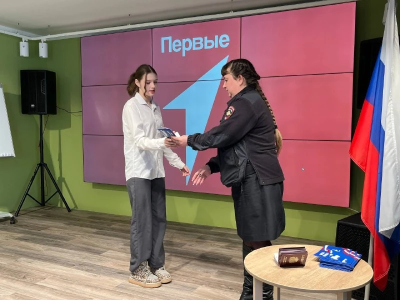 🇷🇺 ВСЕРОССИЙСКАЯ ПРОГРАММА "МЫ - ГРАЖДАНЕ РОССИИ!" 🇷🇺

🗓 Сегодня ученица 8 класса Панкратова Ма