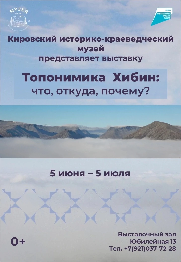 ✨НОВЫЕ ВЫСТАВКИ начали работать в выставочном зале (Юбилейная 13). Экспозиции посвящены редким расте
