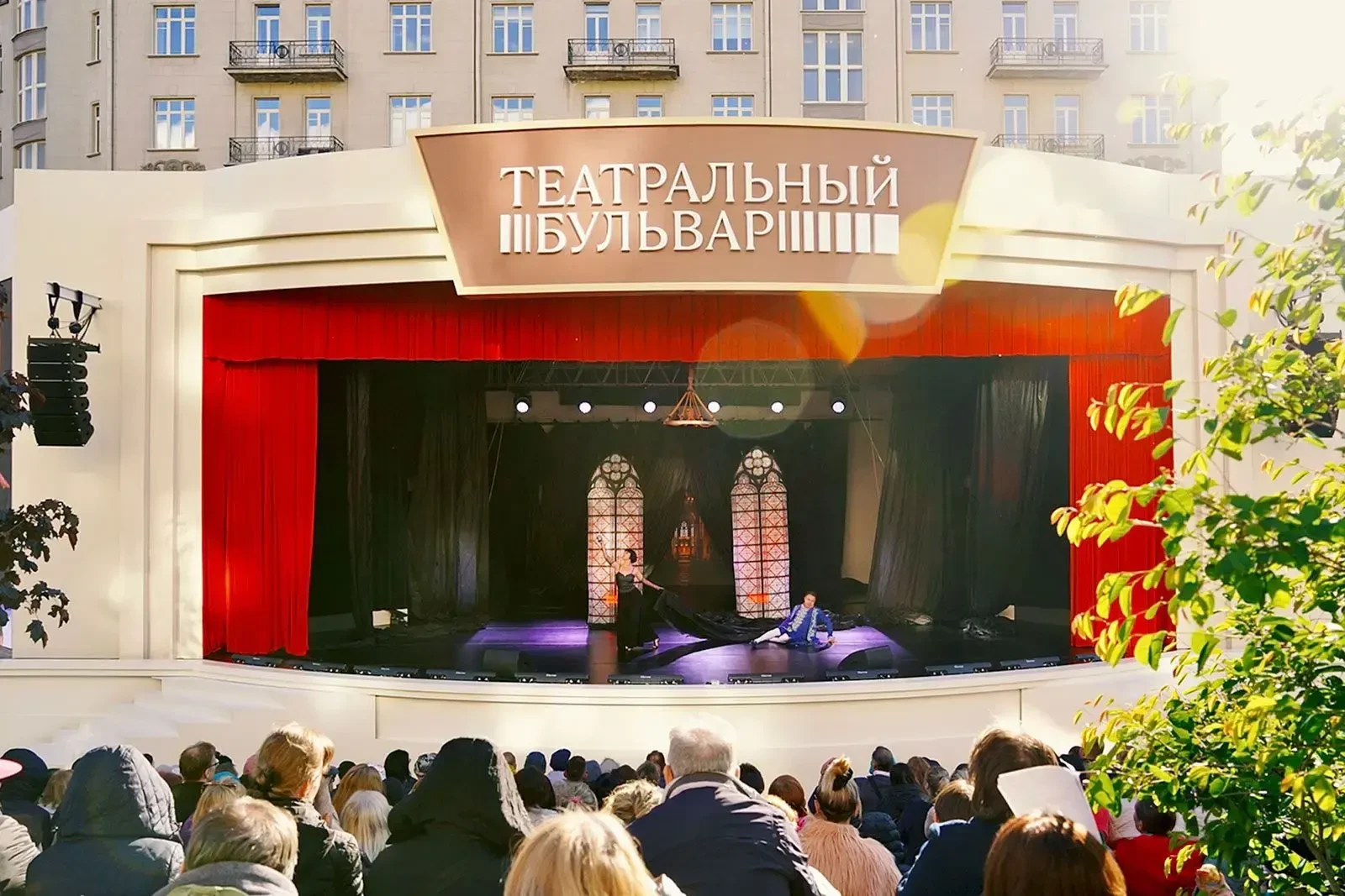 В предстоящие выходные на главных бульварах столицы состоятся бесплатные мероприятия, вдохновленные 
