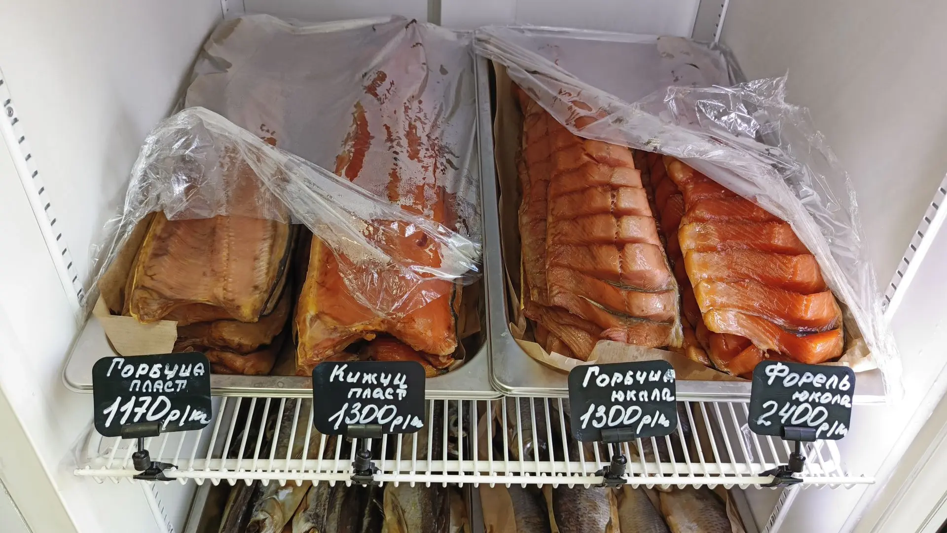 Друзья, мы торопились снабдить Вас вкусностями к праздничным денькам и у нас это получилось 🙂👍

P.