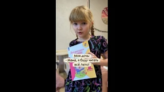 Видео: https://vk.ru/clip-211327391_456242147