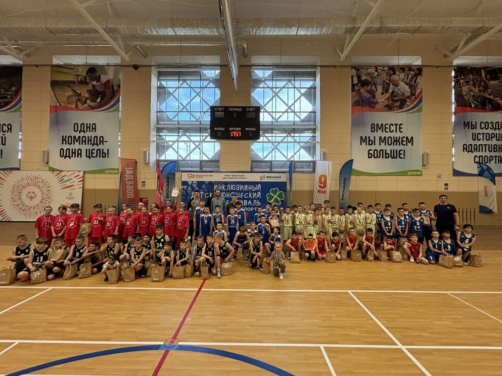 📅 30–31 мая 2026 года
📍 г.Белгород
🏀Открытый турнир по баскетболу среди девочек и мальчиков 2015 